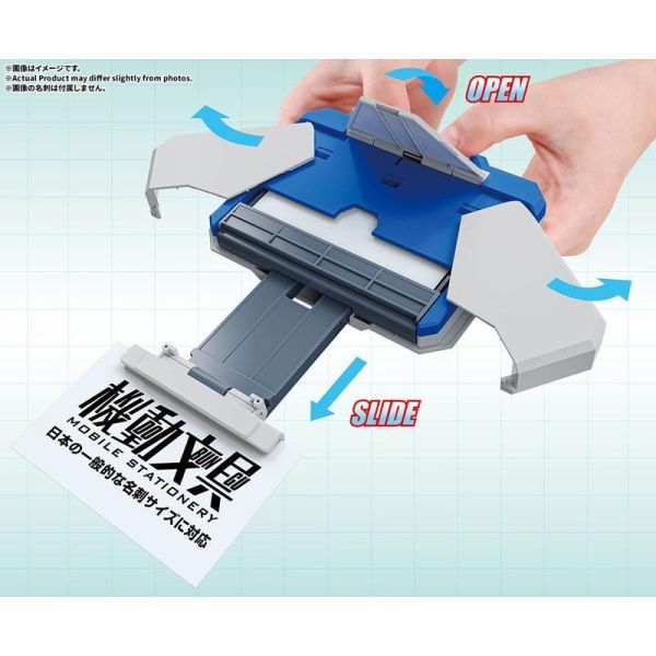 (預購) BANDAI 機動文具 自動變形名片盒 白色 20260831 BANDAI 機動文具 自動變形名片盒 白色