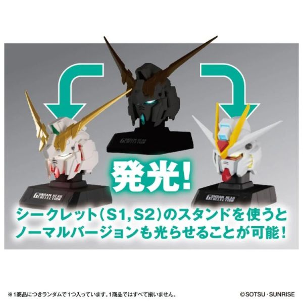 (預購) BANDAI 盲盒 鋼彈頭收藏第一彈 全6+2種 一中盒6入販售 20260104 BANDAI 盲盒 鋼彈頭收藏第一彈 全6+2種 一中盒6入販售