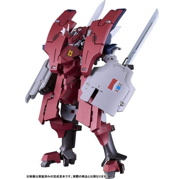 Good Smile MODEROID BREAK BLADE 帝爾鋒 第三形態 組裝模型 Good Smile MODEROID BREAK BLADE 帝爾鋒 第三形態 組裝模型