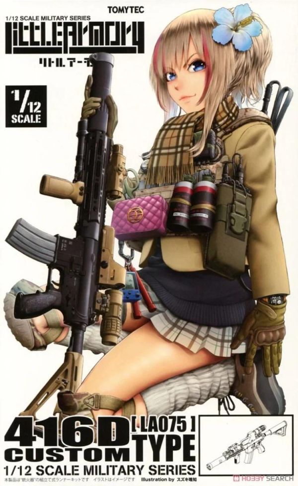 (預購) [再販] Tomytec 1/12 迷你武裝 LA075 416D TYPE Custom 組裝模型 20260624 [再販] Tomytec 1/12 迷你武裝 LA075 416D TYPE Custom 組裝模型