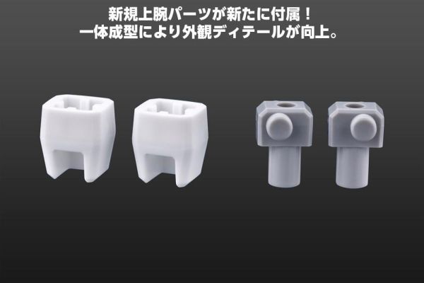 (預購) Kotobukiya 壽屋 勇者凱薩 巨大艾克斯凱撒 FULL EDITION 組裝模型 20261028 Kotobukiya 壽屋 勇者凱薩 巨大艾克斯凱撒 FULL EDITION 組裝模型