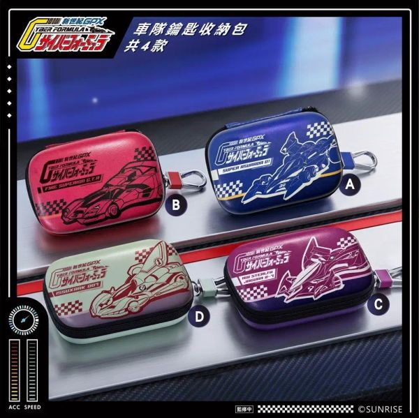 (預購) DA13 閃電霹靂車 35周年紀念限定 (A套組/B套組/C套組)  附限定特典卡 分別販售 20261124 DA13 閃電霹靂車 35周年紀念限定 (A套組/B套組/C套組)  附限定特典卡 分別販售