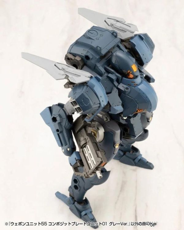 (預購) [再販] Kotobukiya 壽屋 MSG武裝零件 MW55J 複合盾牌 灰色 組裝模型 20260812 [再販] Kotobukiya 壽屋 MSG武裝零件 MW55J 複合盾牌 灰色 組裝模型