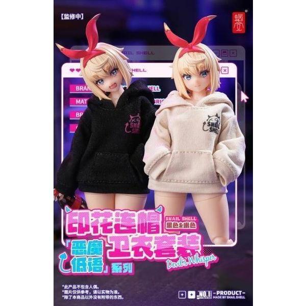 (預購) 蝸之殼 人偶服裝配件 惡魔低語系列 印花連帽衛衣套裝 白色 20261006 蝸之殼 人偶服裝配件 惡魔低語系列 印花連帽衛衣套裝 白色