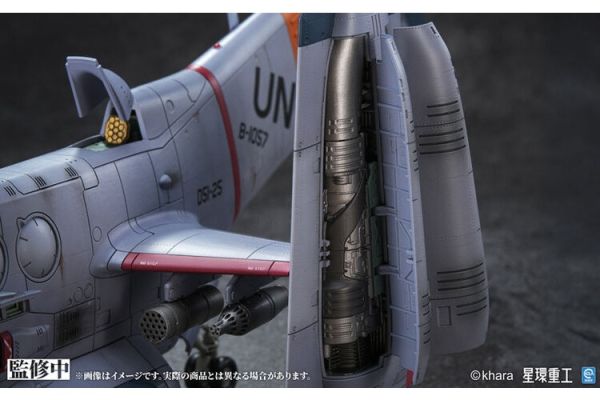 (預購) Kotobukiya 壽屋 新世紀福音戰士新劇場版 YAGR-3B近距離空中支援垂直起降攻擊機 已塗裝完成品 20260224 Kotobukiya 壽屋 新世紀福音戰士新劇場版 YAGR-3B近距離空中支援垂直起降攻擊機 已塗裝完成品
