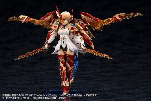 (預購) [再販] Kotobukiya 壽屋 阿爾卡納蒂亞 XenoAlma 烈焰 奧菲斯 組裝模型 AS002 20260602 [再販] Kotobukiya 壽屋 阿爾卡納蒂亞 XenoAlma 烈焰 奧菲斯 組裝模型 AS002