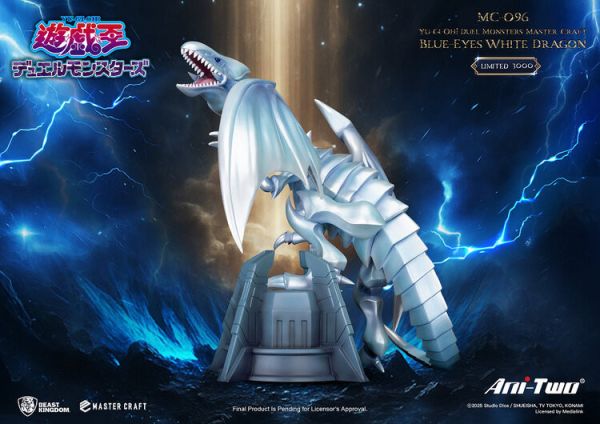 (預購) Beast Kingdom MC-096 遊戲王 怪獸之決鬥 極匠系列 青眼白龍 PVC完成品 (預購) Beast Kingdom MC-096 遊戲王 怪獸之決鬥 極匠系列 青眼白龍 PVC完成品