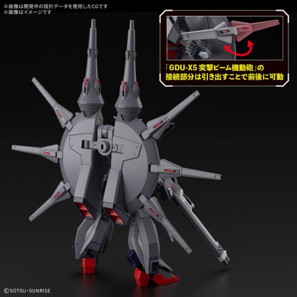 (預購) BANDAI 1/144 HG 263 機動戰士鋼彈 傳說鋼彈 組裝模型 (預購) BANDAI 1/144 HG 263 機動戰士鋼彈 傳說鋼彈 組裝模型