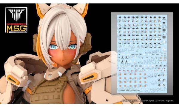 (預購) Kotobukiya 壽屋 女神裝置M.S.G 尤格拉希斯 斯庫爾 神射手 暴風 EYE DECAL SET 組裝模型 20260922 Kotobukiya 壽屋 女神裝置M.S.G 尤格拉希斯 斯庫爾 神射手 暴風 EYE DECAL SET 組裝模型