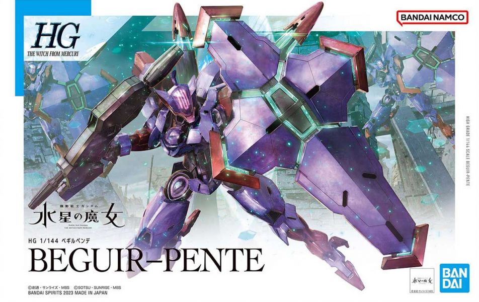 BANDAI 1/144 HG TWFM 012 五號審判者 機動戰士鋼彈 水星的魔女 組裝模型 BANDAI,1/144,HG,TWFM,012,五號審判者,機動戰士鋼彈,水星的魔女,組裝模型,