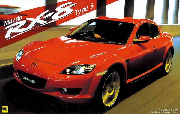 1/24 マツダRX-8（カスタム品） 1/24 マツダRX-8（カスタム品）