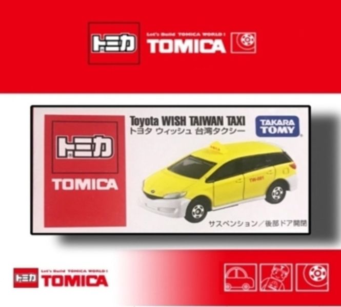 TOMICA 多美小汽車 台灣限定特注版 小黃 TAXI 計程車 豐田 TOYOTA WISH TAIWAN TAXI TOMICA 多美小汽車 台灣限定特注版 小黃 TAXI 計程車 豐田 TOYOTA WISH TAIWAN TAXI
