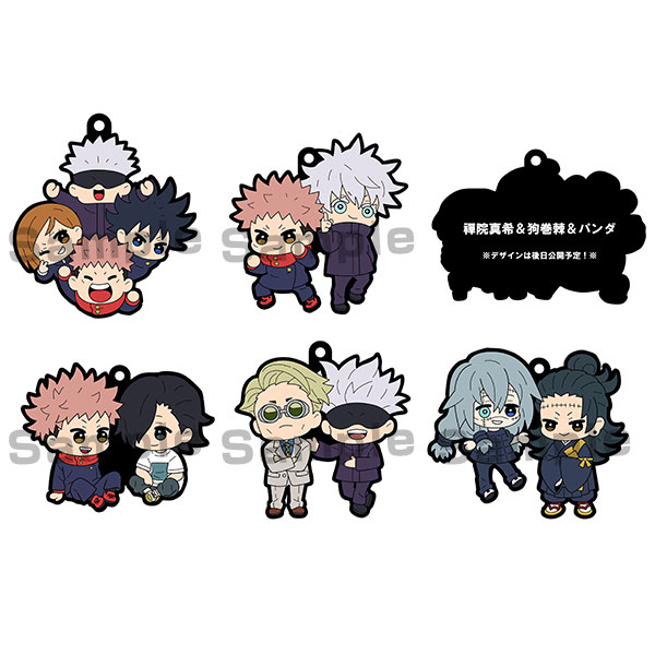 Megahouse Buddy Colle 咒術迴戰 角色橡膠吊飾 第2彈 全6種販售 Megahouse,Buddy Colle,咒術迴戰,角色橡膠吊飾,第2彈,全6種販售,