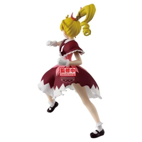 (預購) BP景品 獵人 HUNTER×HUNTER VIBRATION STARS 比司吉＆小傑 A.比司吉 眼鏡牌 BANPRESTO 2612 20260709 BP景品 獵人 HUNTER×HUNTER VIBRATION STARS 比司吉＆小傑 A.比司吉 眼鏡牌 BANPRESTO