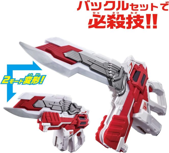 BANDAI 假面騎士 GEATS DX GEATS破壞者QB9 BANDAI,假面騎士,GEATS,DX,GEATS破壞者,QB9,