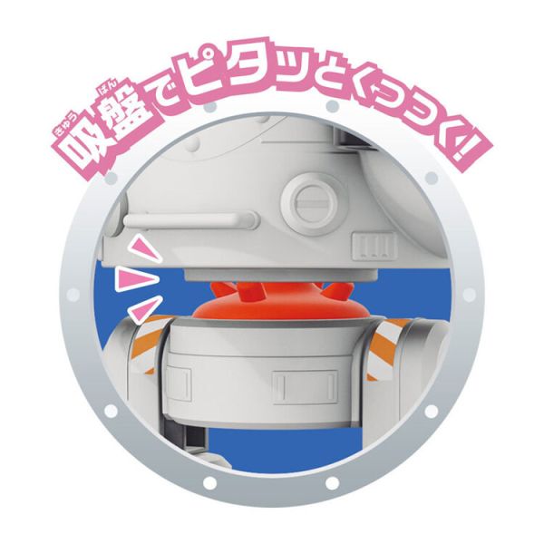 BANDAI 結構玩具Q兔子系列 步行器 BANDAI 結構玩具Q兔子系列 步行器