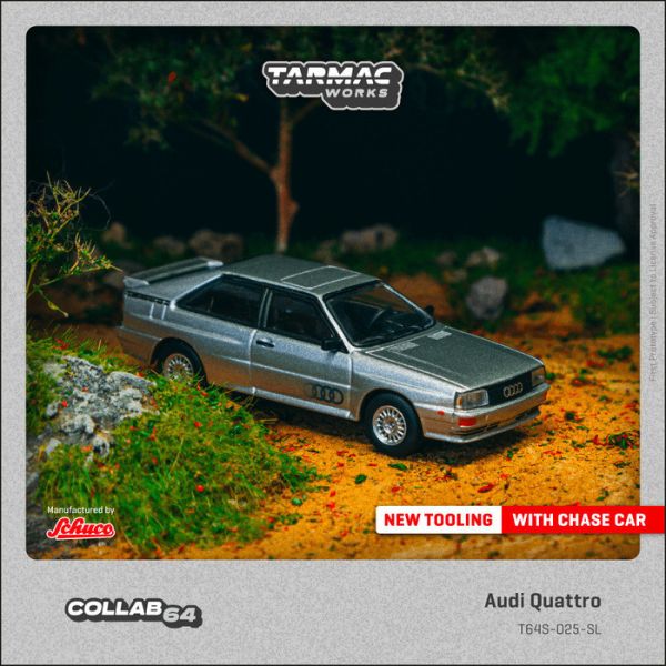 TARMAC WORKS 1/64 奧迪 Audi Quattro Silver T64S-025-SL TARMAC WORKS 1/64 奧迪 Audi Quattro Silver T64S-025-SL