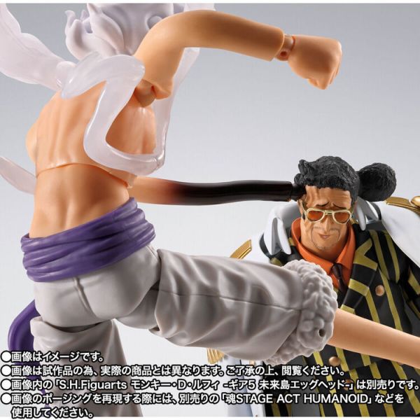(預購) BANDAI S.H.Figuarts SHF 航海王 波爾薩利諾 未來島蛋頭 可動完成品 (預購) BANDAI S.H.Figuarts SHF 航海王 波爾薩利諾 未來島蛋頭 可動完成品