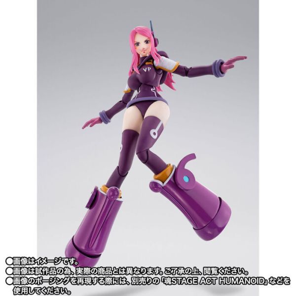 BANDAI S.H.Figuarts SHF 航海王 珠寶·波妮 未來島蛋頭 可動完成品 BANDAI S.H.Figuarts SHF 航海王 珠寶·波妮 未來島蛋頭 可動完成品