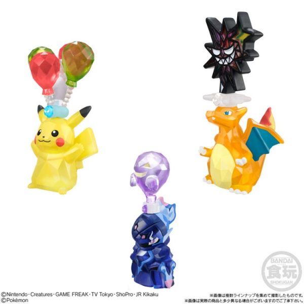 (預購) BANDAI 盒玩 POKEMON KIDS 帕底亞地區 太晶化 全6種 一中盒12入販售 20251202 BANDAI 盒玩 POKEMON KIDS 帕底亞地區 太晶化 全6種 一中盒12入販售