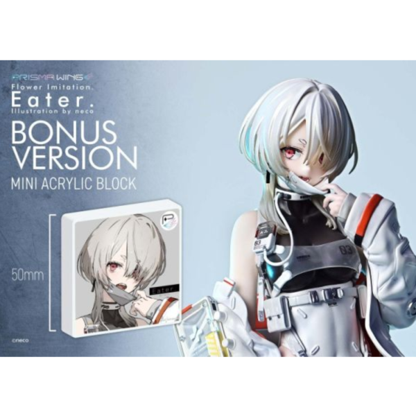 (預購) [特典版] Prisma Wing 1/7 插畫師neco Flower Imitation. Eater. PVC完成品 20251121 [特典版] Prisma Wing 1/7 插畫師neco Flower Imitation. Eater. PVC完成品