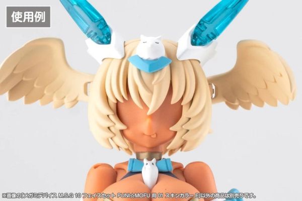 (預購) Kotobukiya 壽屋 女神裝置 M.S.G 10 臉部套組 PUNI MOFU 用 膚色E 組裝模型 20260819 Kotobukiya 壽屋 女神裝置 M.S.G 10 臉部套組 PUNI☆MOFU 用 膚色E 組裝模型