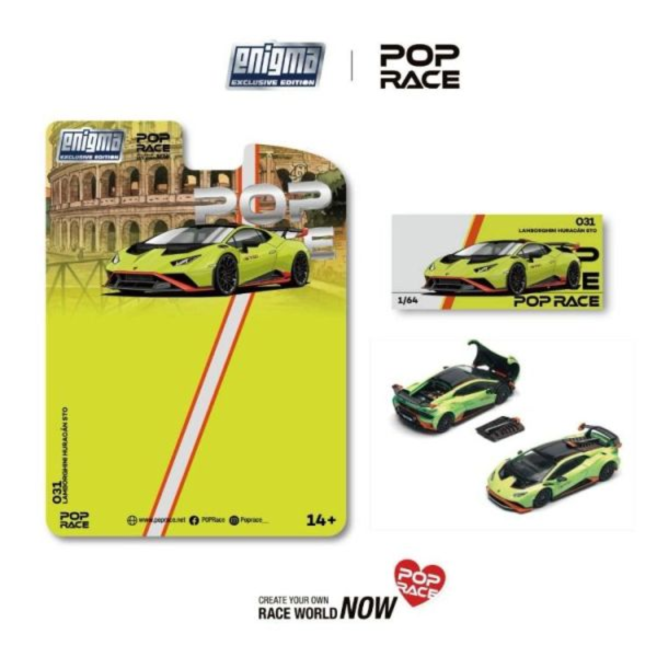 (預購) POP RACE × Enigma 1/64 藍寶堅尼 LAMBORGHINI HURACAN STO - VERDE CITREA / ARACIO DAC PRE031 20260506 POP RACE × Enigma 1/64 藍寶堅尼 LAMBORGHINI HURACAN STO - VERDE CITREA / ARACIO DAC PRE031