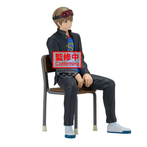 (預購) BP景品 3年Z班銀八老師 桌上公仔 沖田總悟 眼鏡牌 BANPRESTO 2512 (預購) BP景品 3年Z班銀八老師 桌上公仔 沖田總悟 眼鏡牌 BANPRESTO