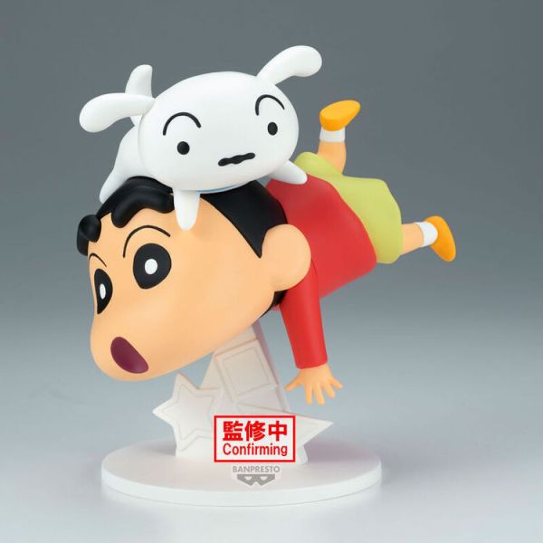 (預購) BP景品 蠟筆小新 巨大驚嘆公仔 眼鏡牌 BANPRESTO 2602 (預購) BP景品 蠟筆小新 巨大驚嘆公仔 眼鏡牌 BANPRESTO