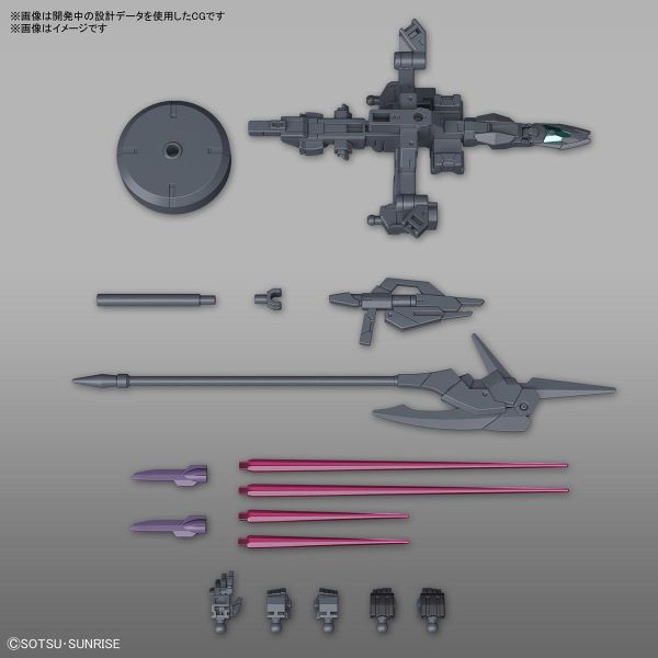 BANDAI 1/144 HG 鋼彈創鬥者 元宇宙 冥王星九式鋼彈 組裝模型 BANDAI 1/144 HG 鋼彈創鬥者 元宇宙 冥王星九式鋼彈 組裝模型