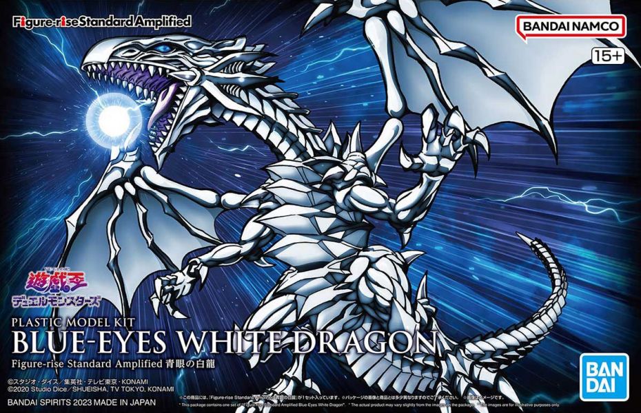 BANDAI Figure-rise Standard Amplified 遊戲王 青眼白龍 組裝模型 BANDAI Figure-rise Standard Amplified 遊戲王 青眼白龍 組裝模型