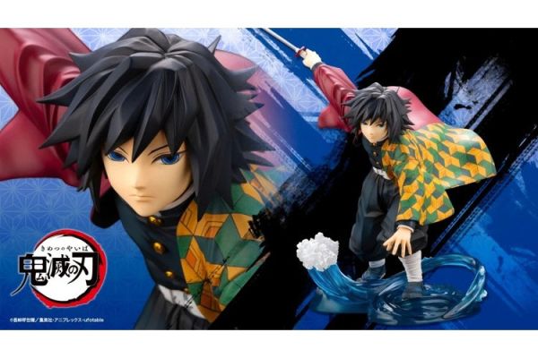 (預購) Kotobukiya 壽屋 1/8 ARTFX J  鬼滅之刃 富岡義勇 PV417 PVC完成品 20251126 (預購) Kotobukiya 壽屋 1/8 ARTFX J  鬼滅之刃 富岡義勇 PV417 PVC完成品 20251126