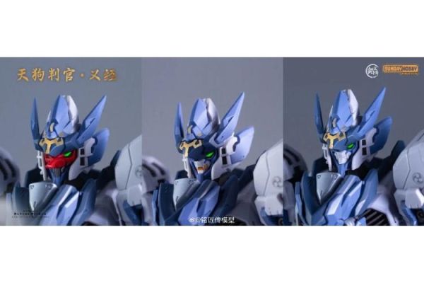 (預購) 銘匠傳 天狗判官 義經 組裝模型 20260428 銘匠傳 天狗判官 義經 組裝模型