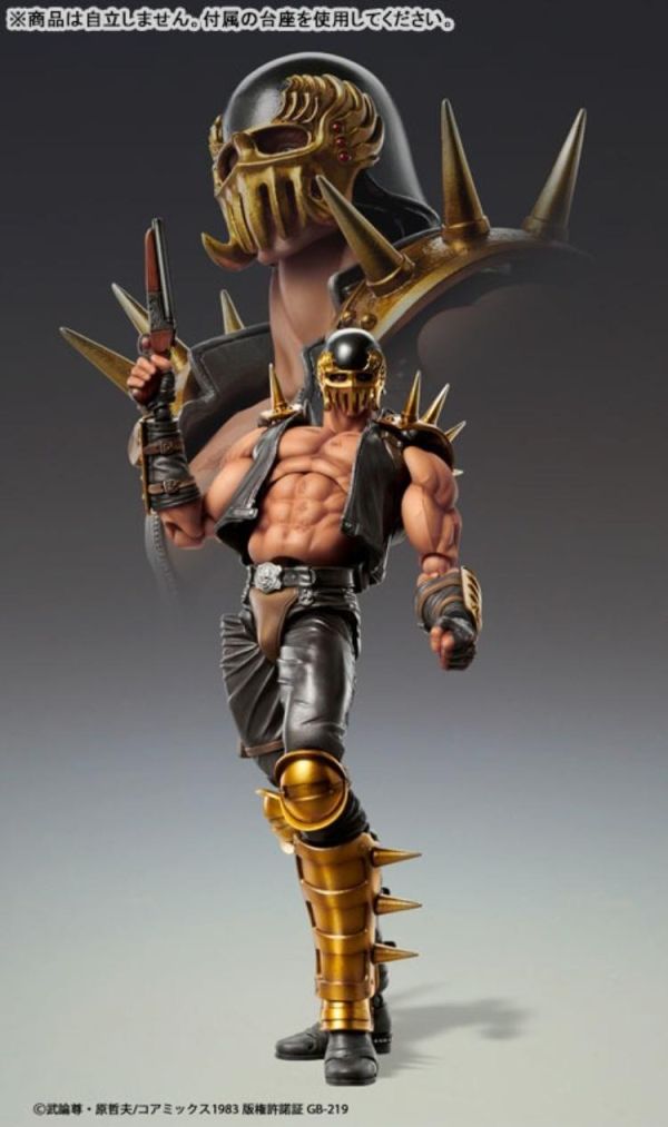 (預購) [再販] MEDICOS 超像可動 北斗神拳 傑基 可動完成品 20260604 [再販] MEDICOS 超像可動 北斗神拳 傑基 可動完成品