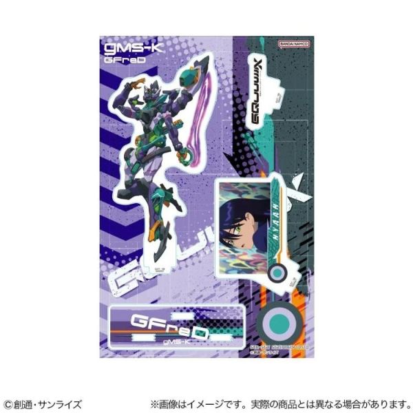 (預購) Sun Star 鋼彈 GQuuuuuuX GFreD 壓克力立牌 20260630 Sun Star 鋼彈 GQuuuuuuX GFreD 壓克力立牌