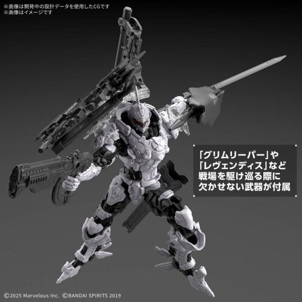 (預購) BANDAI 30MM DAEMON X MACHINA TS 巴哈姆特 組裝模型 20260301 BANDAI 30MM DAEMON X MACHINA TS 巴哈姆特 組裝模型