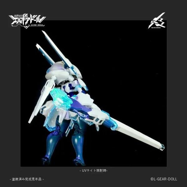 (預購) cavico 機娘Buster Maiden Ver. UV clear 組裝模型 20260909 cavico 機娘Buster Maiden Ver. UV clear 組裝模型