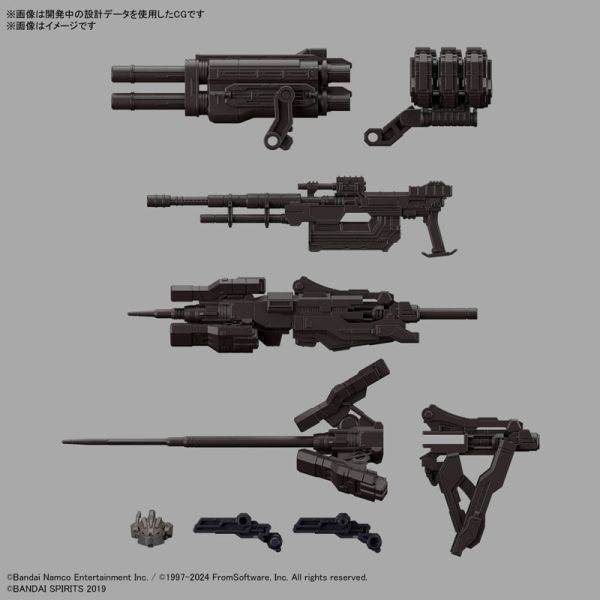 BANDAI 30MM 組裝模型輕作戰 機戰傭兵VI 境界天火 RaD CC-2000 ORBITER 黃昏 組裝模型 BANDAI 30MM 組裝模型輕作戰 機戰傭兵VI 境界天火 RaD CC-2000 ORBITER 黃昏 組裝模型