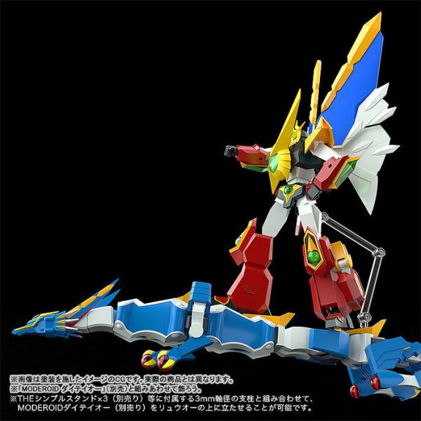 Good Smile MODEROID 完全勝利大帝王 大龍王 組裝模型 Good Smile MODEROID 完全勝利大帝王 大龍王 組裝模型
