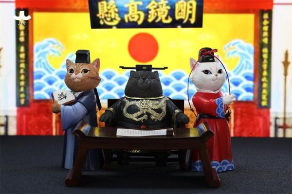 JXK 喵青天 PVC完成品 全3種 分別販售 JXK 喵青天 PVC完成品 全3種 分別販售