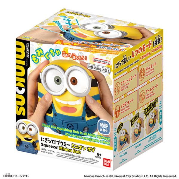 BANDAI SqueemieWow 聲效公仔 小小兵 鮑勃 BANDAI SqueemieWow 聲效公仔 小小兵 鮑勃