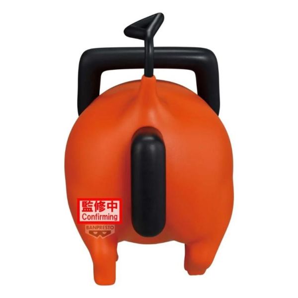 (預購) BP景品 鏈鋸人 蕾潔篇 大大的SOFVIMATES 波奇塔向前走 眼鏡牌 BANPRESTO 2609 20260330 BP景品 鏈鋸人 蕾潔篇 大大的SOFVIMATES 波奇塔向前走 眼鏡牌 BANPRESTO