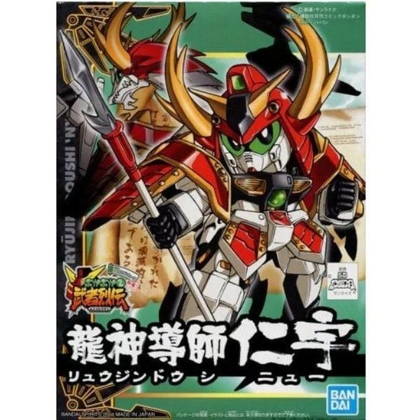 BANDAI SD鋼彈 BB戰士 275 武者烈傳 神龍導師仁宇 組裝模型 BANDAI SD鋼彈 BB戰士 275 武者烈傳 神龍導師仁宇 組裝模型