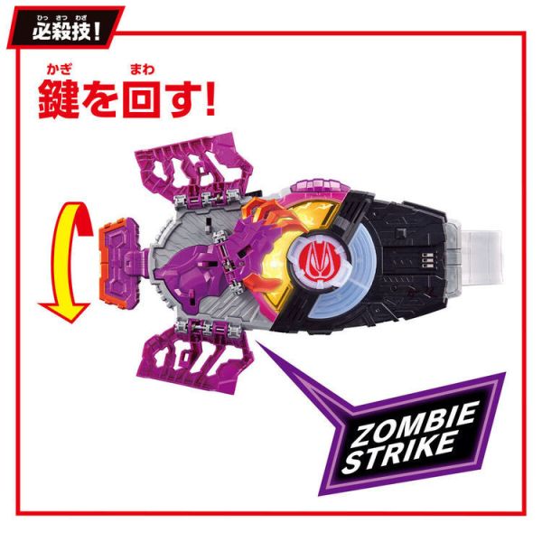 (預購) BANDAI 假面騎士SUPER BEST DX殭屍騎士帶扣 (預購) BANDAI 假面騎士SUPER BEST DX殭屍騎士帶扣