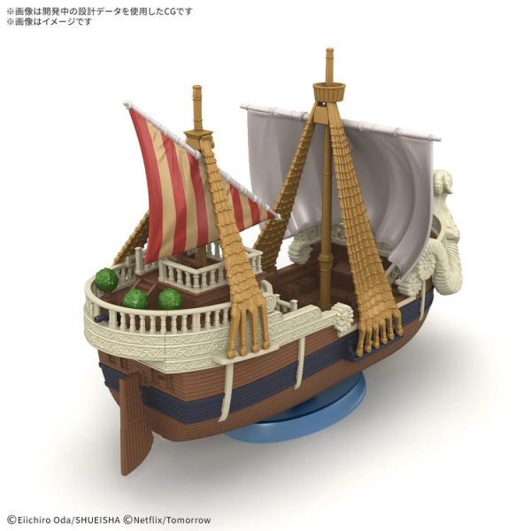 (預購) BANDAI 航海王 偉大的船艦收藏集 前進梅利號 A Netflix Series: ONE PIECE 組裝模型 (預購) BANDAI 航海王 偉大的船艦收藏集 前進梅利號 A Netflix Series: ONE PIECE 組裝模型