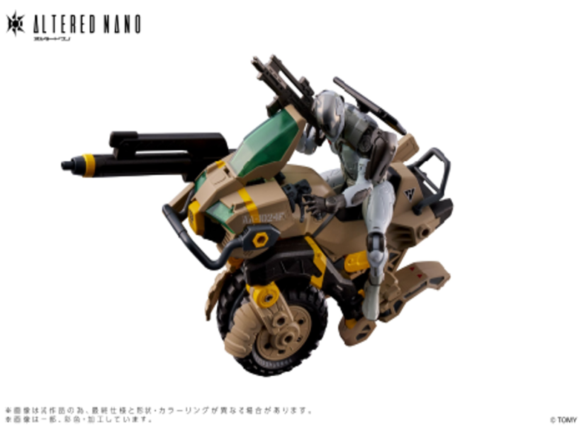 [旗艦套組] TAKARA TOMY T-SPARK AN-EX Alt FRIGATE & AA-CAFALL 1024 可動完成品 [旗艦套組] TAKARA TOMY T-SPARK AN-EX Alt FRIGATE & AA-CAFALL 1024 可動完成品