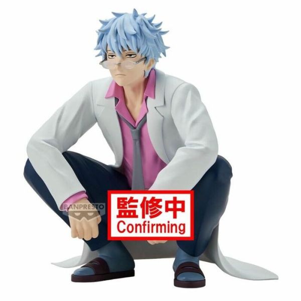 BP景品 銀魂 3年Z班銀八老師 公仔 坂田銀八 眼鏡牌 BANPRESTO 2511 BP景品 銀魂 3年Z班銀八老師 公仔 坂田銀八 眼鏡牌 BANPRESTO