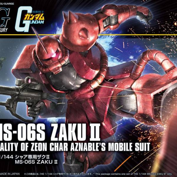 BANDAI 1/144 HGUC 234 夏亞專用薩克 新生式樣 機動戰士鋼彈 一年戰爭 組裝模型 BANDAI,HGUC,1/144,MS-06S,夏亞專用薩克II,機動戰士鋼彈