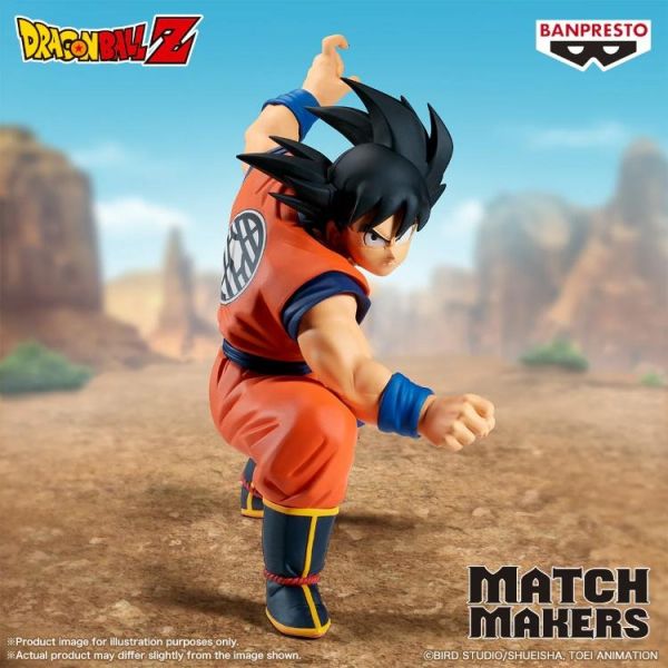 (預購) BP景品 七龍珠Z MATCH MAKERS 孫悟空 (VS達爾) 眼鏡牌 BANPRESTO 2607 20260205 BP景品 七龍珠Z MATCH MAKERS 孫悟空 (VS達爾) 眼鏡牌 BANPRESTO