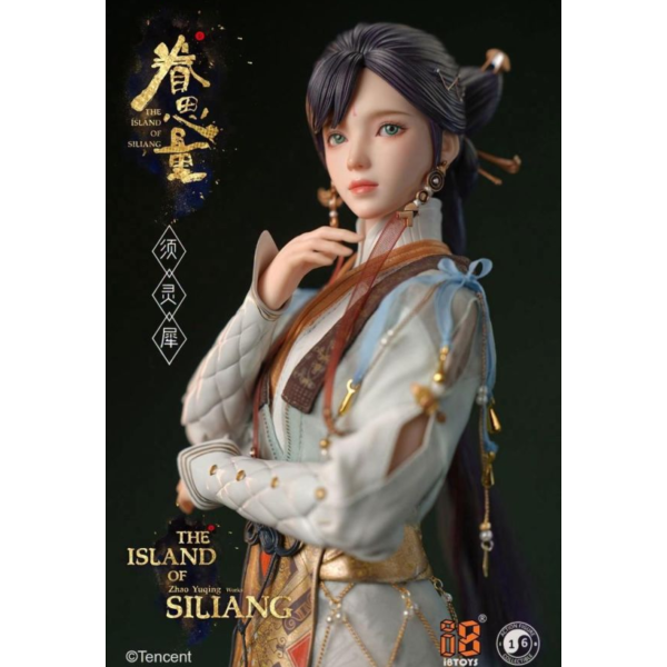 (預購) i8Toys 1/6 眷思量 大小姐 須靈犀 可動完成品 I8-TX001 20260709 i8Toys 1/6 眷思量 大小姐 須靈犀 可動完成品 I8-TX001